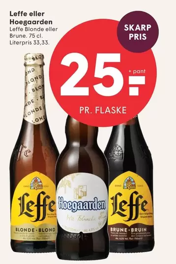 Leffe eller Hoegaarden