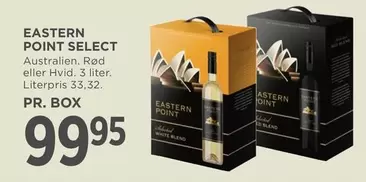 EASTERN POINT SELECT