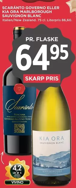 SCARANTO GOVERNO ELLER KIA ORA MARLBOROUGH SAUVIGNON BLANC