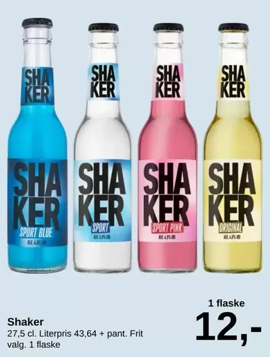 Shaker