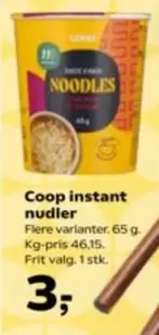 Instant Nudler