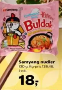 Buldak Hot Chicken Flavor Ramen
