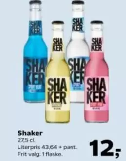 Shaker