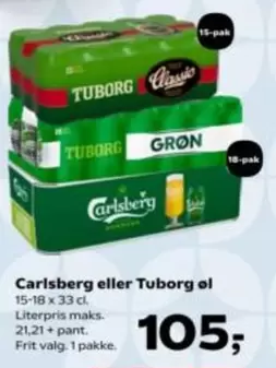 Carlsberg - øl