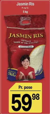 Jasmin Ris