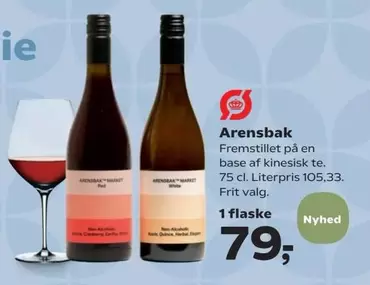 Arensbaek Fremstillet på en base af kinesisk te
