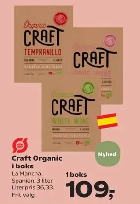 Red - Craft Organic Tempranillo, Graciano, White Wine