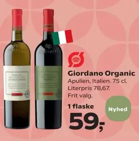 Giordano Organic Apulien