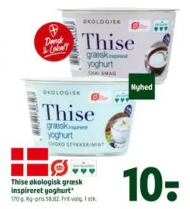 økologisk græskinspireret yoghurt