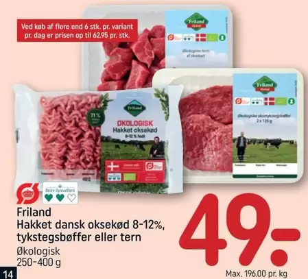 Hakket dansk oksekød 8-12%, tykstegsbøffer eller tern