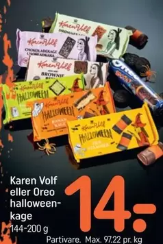 Karen -  Volf eller Oreo halloween-kage
