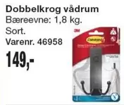 Dobbelkrog vådrum Varenr. 46958