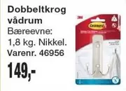 Dobbeltkrog vådrum Varenr. 46956