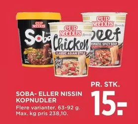 SOBA- ELLER NISSIN KOPNUDLER
