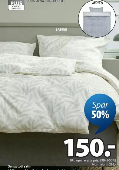 Sengesæt i satin