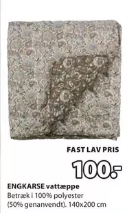 ENGKARSE vattæppe