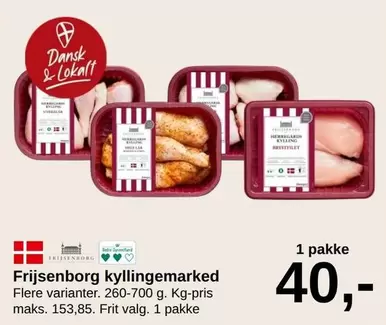 Friesenborg kyllingemarked