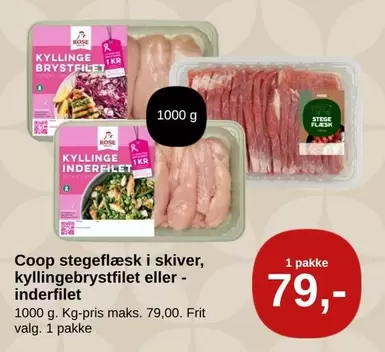 Rose - Coop stegeflæsk i skiver, kyllinge brystfilet eller inderfilet