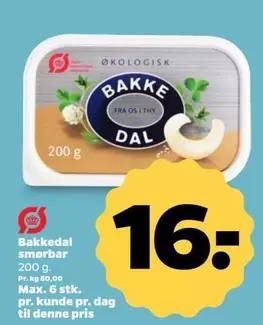 smørbar