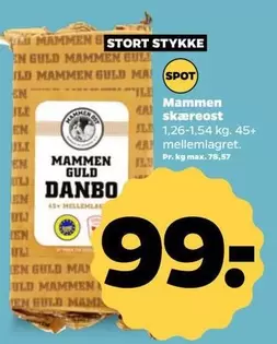 MAMMEN GULD DANBO