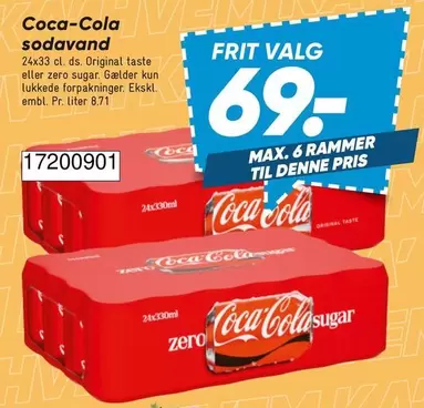 Coca Cola - Coca-Cola sodavand 24x33cl