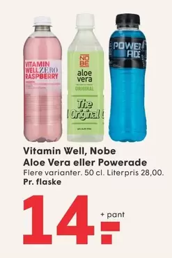 Vitamin Well, Nobe, Powerade