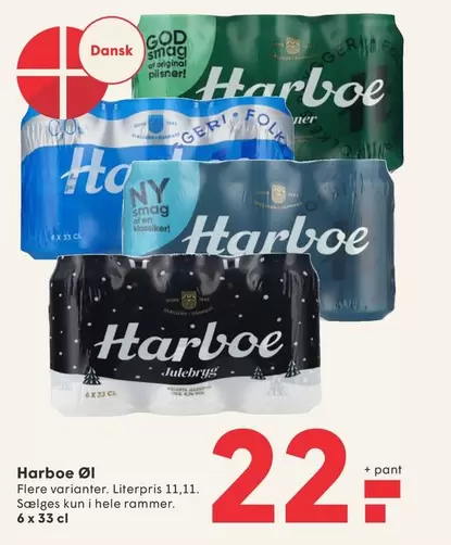 Harboe Øl