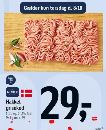 Hakket grisekød