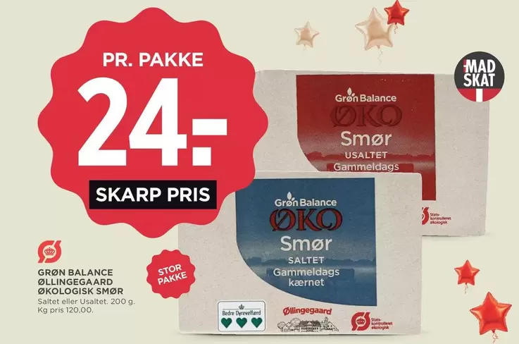 Smør