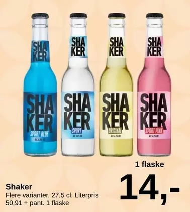 Shaker