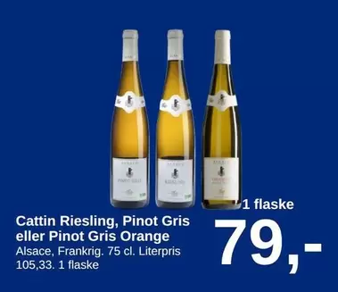 Orange - Riesling, Pinot Gris
