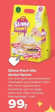 Art - Lille Dessertpose