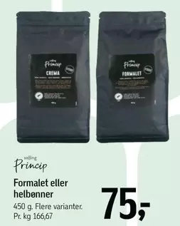 Formalet eller helbønner