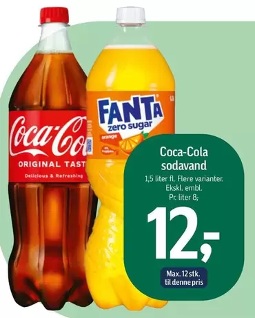 Coca Cola - Sodavand