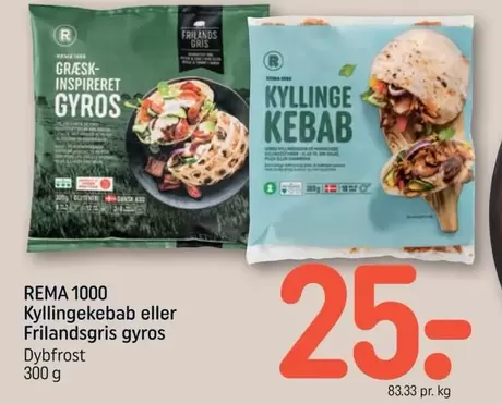 Kyllingekebab eller Frilandsgris gyros