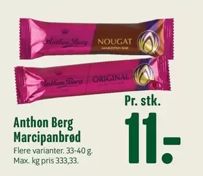 Marzipanbrød