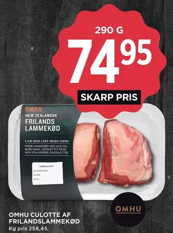 CULOTTE AF FRILANDSLAMMEKØD