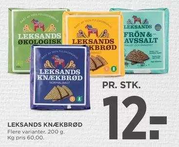 KNÆKBRØD