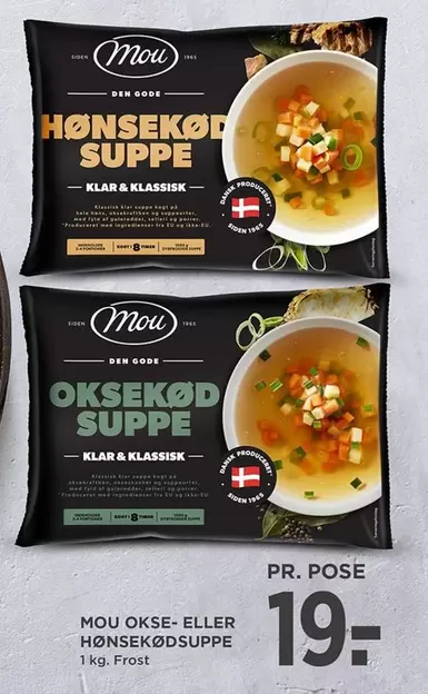 Den - MOU OKSE- ELLER HØNSEKØDSUPPE