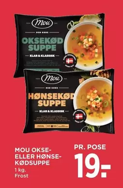 Den - MOU OKSE- ELLER HØNSEKØD SUPPE