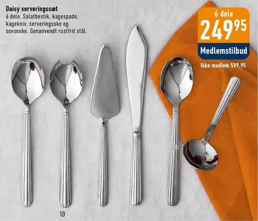 Daisy serveringssæt