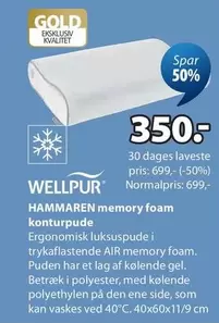 Den - HAMMAREN memory foam konturpude