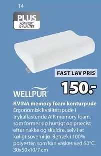 KVINA memory foam konturpude