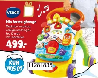 Min første gåvogn