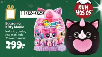 Ring - Eggzania Kitty Mania 11024029