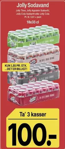 Coca Cola - Jolly Sodavand