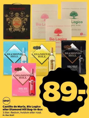 Bio - Castillo de Maria,  Logico eller Diamond Hill Bag-in-Box