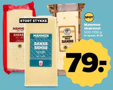 skæreost