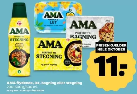 Omega - flydende, let, bagning eller stegning