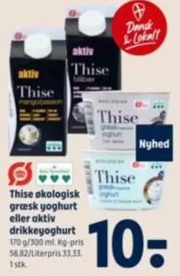 økologisk græsk yoghurt eller aktiv drikkeyoghurt